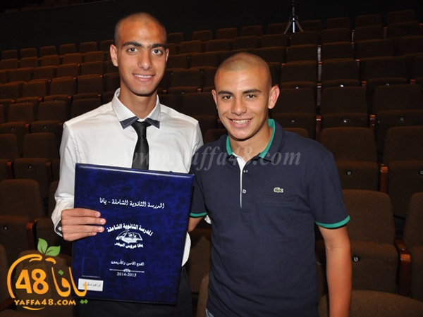 shamlea takhrej 115 (9).JPG